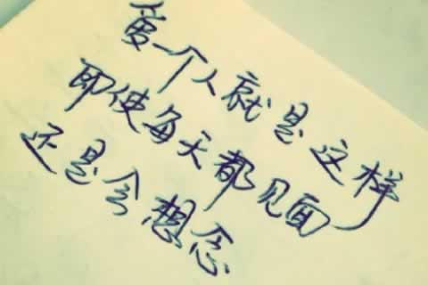 上海黄浦区更多心理咨询内容